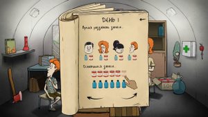 ЗАСЕЛИ В БУНКЕРЕ! 60 Seconds - Первый взгляд.