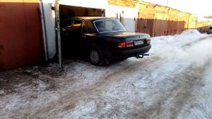 ВОЛГА 3110 ЗАЕЗЖАЕТ В ГАРАЖ