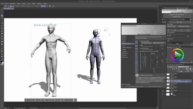 Clip Studio Paint 3D Posing Tutorial смотреть онлайн