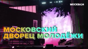 Топ 3 театральных премьеры столицы в декабре / Москва24