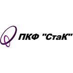 Грохот ГИС 53 . Первый запуск .