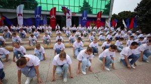 Флэшмоб