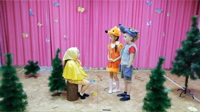 сказка 
