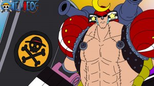 Сила Мугивар | Робот из будущего | One Piece