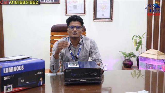 Luminous zelio 1700 Ips Price In Bangladesh || Luminous Ips Bd || বড় পরিবারের জন্য বেশি বেকআপ টাইম смотреть онлайн