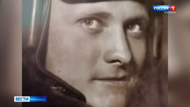 В Луганск приехал родственник героя Советского Союза Тимофея Хрюкина