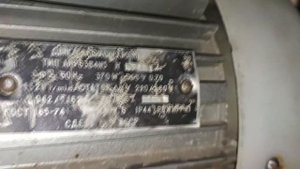 Восстановление сверлильного станка 2Г106П часть №3