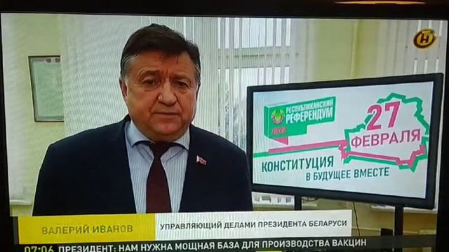 Голос каждого важен смотреть онлайн