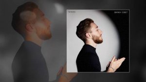 NIKOS - Вижу свет (Официальная премьера трека)