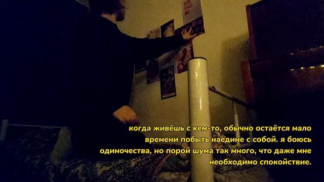 Уютная стена из пинтерест| общежитие музыканта| осенняя эстетика смотреть онлайн