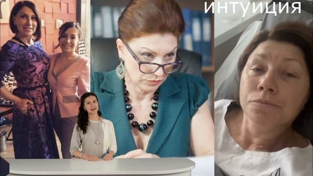 Роза Сябитова доставлена в больницу! Подробности состояния телесвахи! смотреть онлайн