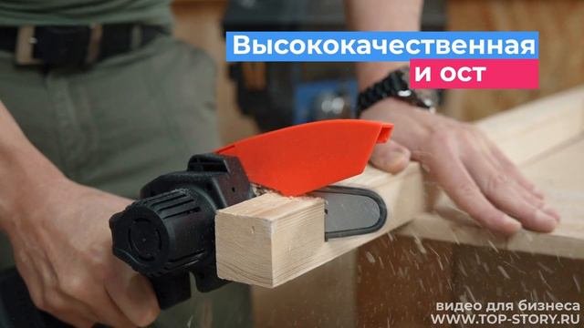 Продающий ролик для карточек товаров на маркетплейсах