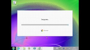 Windows 7 при 256 цветах