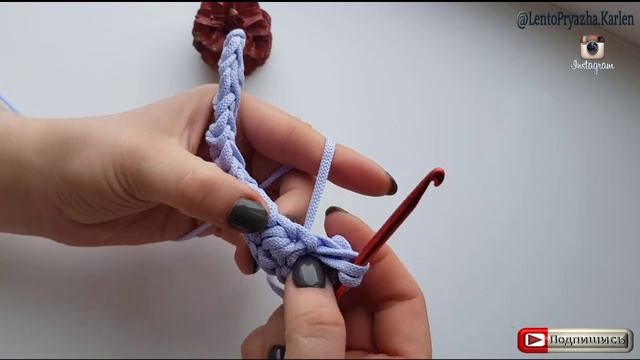 Узор крючком из шнура. Узор для сумки крючком. Рельефное вязаное полотно. Вязание крючком