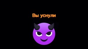 Страшная история:
Страшный отдых