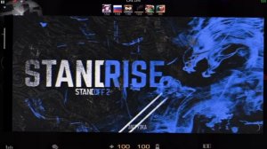 ЧТО ДЕЛАТЬ ЕСЛИ ОШИБКА СОЕДИНЕНИЯ В STANDRISE?