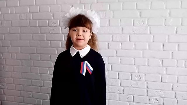 Стихотворение "Защитникам Отечества"