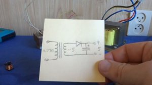 ✅ ТРАНСФОРМАТОРЫ ⚒️ Как сделать своими руками Блок Питания