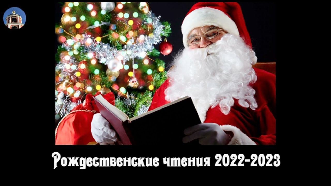 Что прочитать в 2025 году. Что прочитать в 2025 году
