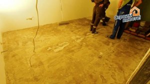Наливной пол под коммерческий линолеум.