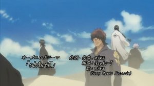Bleach Abertura (Opening) 12 HD