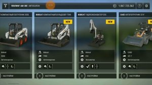 Construction Simulator 3 , обзор на андроид
