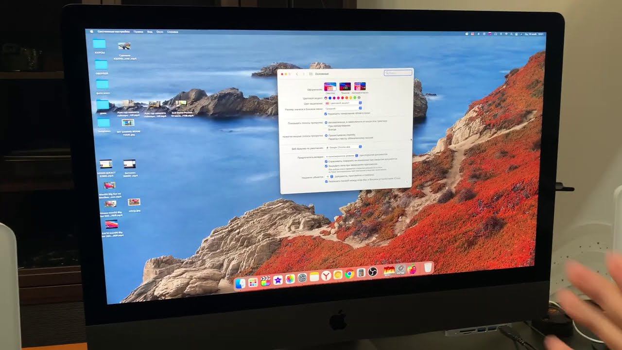 MacOS Big Sur 2020   Handoff не работает! Как работает функция Handoff на Mac и iOS?
