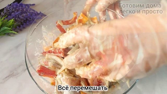Весь интернет обсуждает этот рецепт минтая❗Вкуснее ничего нет #минтай #рыбавдуховке
