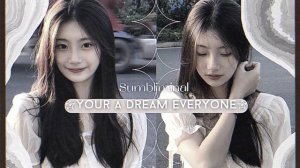 ✰Ты мечта каждого.......✰(самблиминал) !мощная формула!