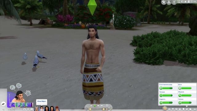 А можно без названия?🙏 - Испытание эпохой в СИМС 4 | The Sims 4 History Legacy Challenge | Эпизод 1