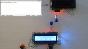 Передача сообщения с помощью лазера