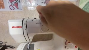 Janome Ami 35s