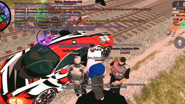 Аризона рп жалоба на игрока в госс.