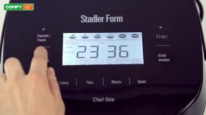 Видеодемонстрация мультиварки STADLER FORM Chef One 4L SFC 909 от Comfy