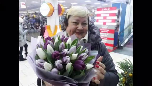С добрым утром любимая!