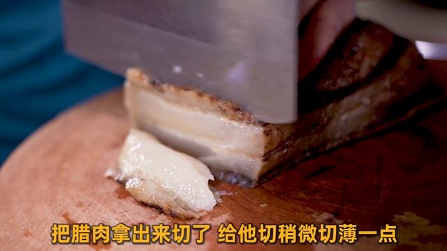 【超小厨】128一斤，比肉还贵的野菜，春季就爱这一口，一整盘“椿芽炒腊肉”，老爸一顿饭就干光光！ смотреть онлайн