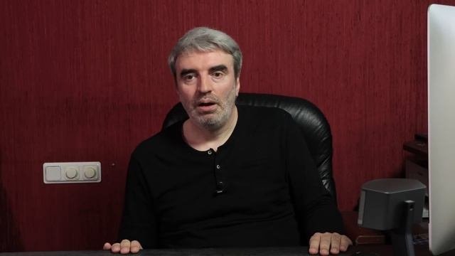 План 