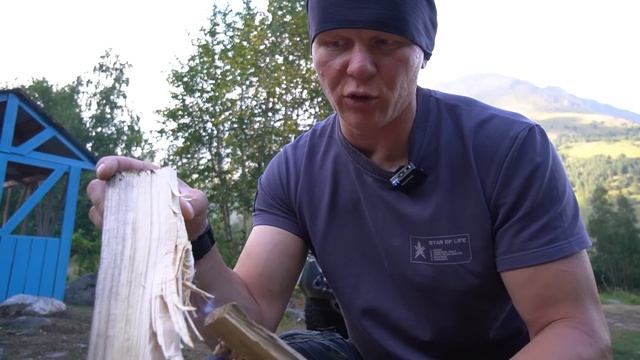 Главные правила быстрого разведения костра. Как согреться и приготовить пищу в лесу смотреть онлайн