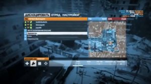 Русский Мясник!!! Читер или нет!!!