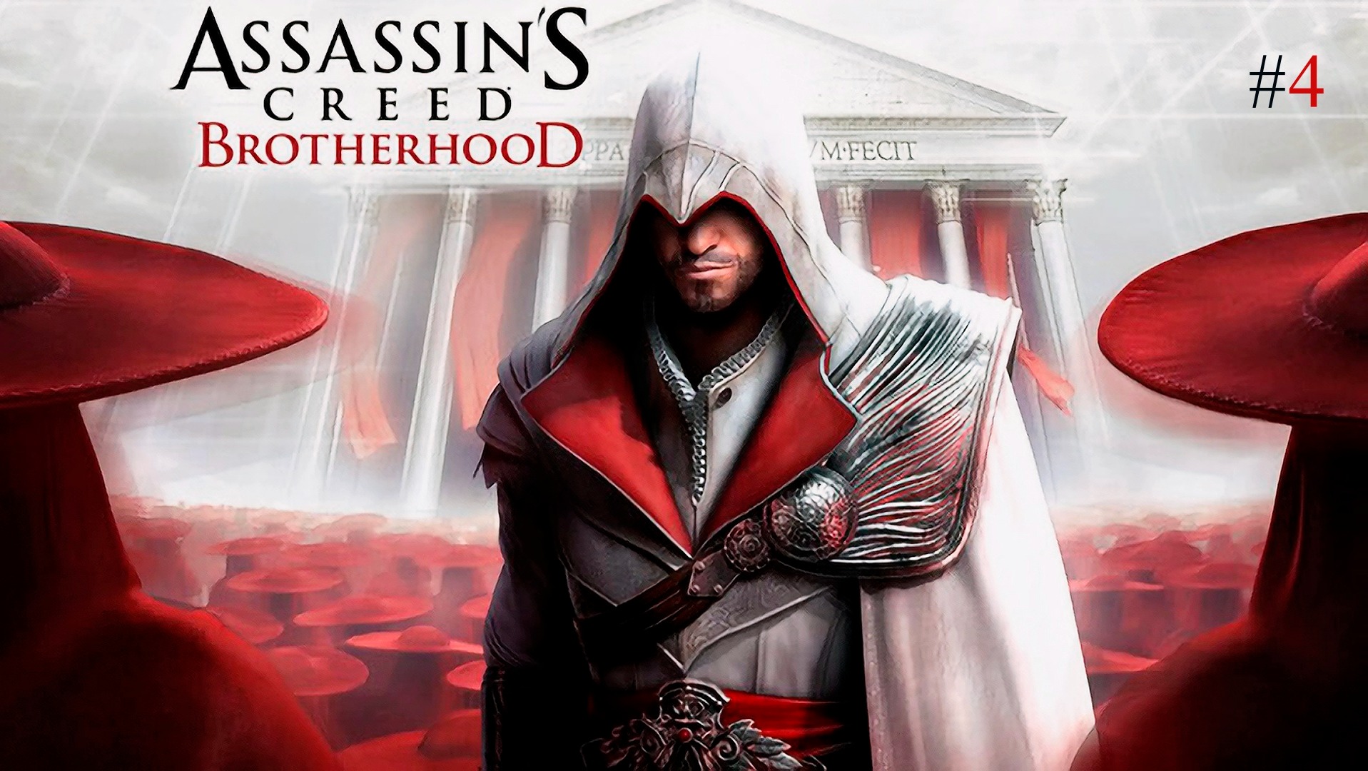 Assassins creed brotherhood save steam фото 17