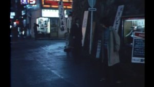 太陽にほえろ! 第73話 真夜中に愛の歌を