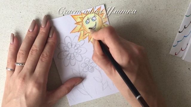Сказочные цветы карандашами // Рисунки для самых маленьких