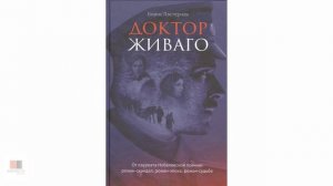 ТОП 5 книг от Александра Архангельского