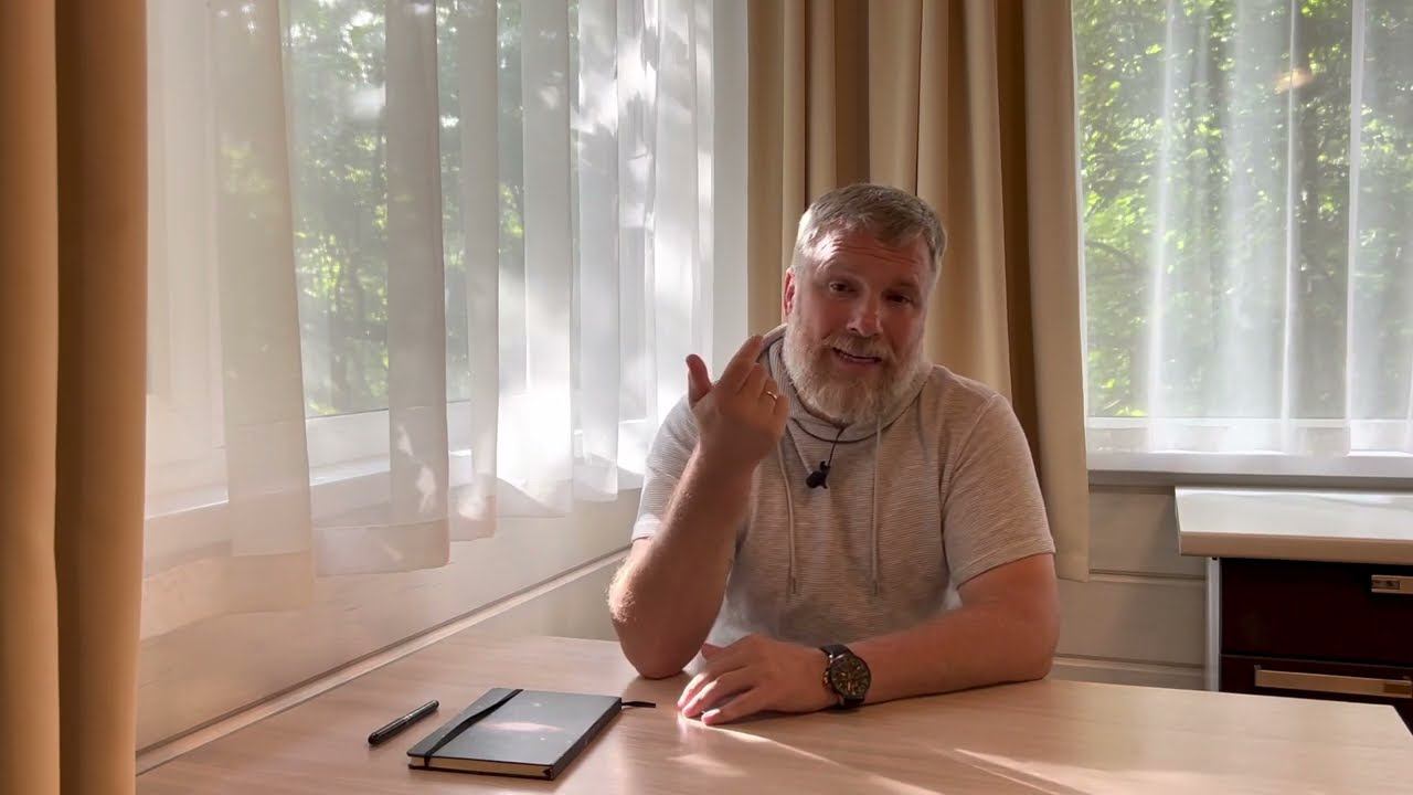 Переливание крови. Телегония. Причастие. Дом. смотреть онлайн