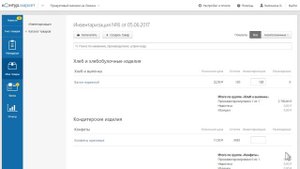 Как провести инвентаризацию товаров в сервисе Контур.Маркет