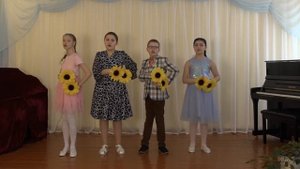 Песня " Чиньжарамо". Эстрадный. Малый ансамбль.11 лет. " Радуга". МБУ ДО "ДШИ с.Федоровка РБ