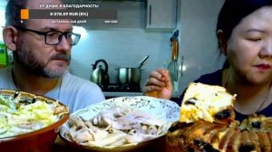 Прямая трансляция пользователя Вкусные рецепты Ольги Ким