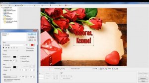 Обзор #PhotoScape Простой и многофункциональный редактор изображений