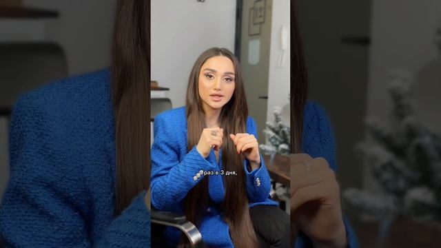 Как часто мыть голову на самом деле #уходзаволосами #счастьедляволос #ботокс #кератин #длинныеволос