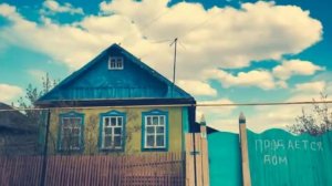 Анатолий Чернеев - Чингирлау